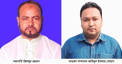 সান্তাহার শহর প্রেসক্লাবে জিল্লুর পুনরায় সভাপতি, সোহাগ সম্পাদক